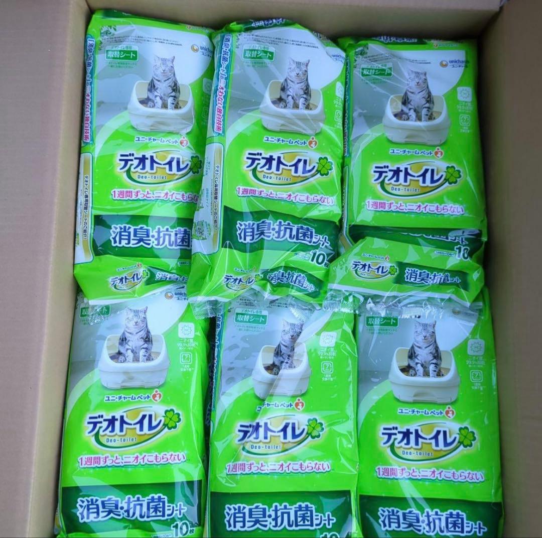 デオトイレ用シート10枚入✖️12袋