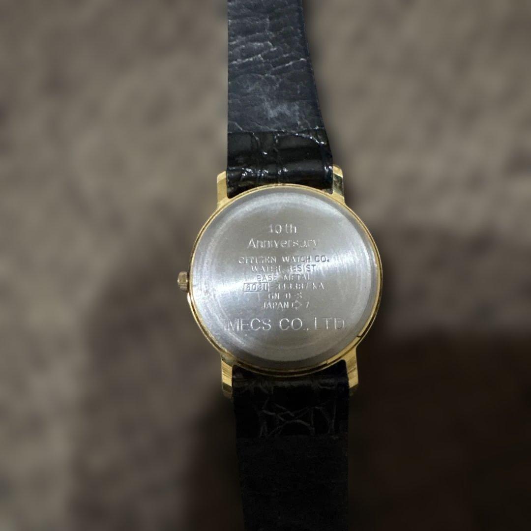 遺品整理品　　雑貨まとめ