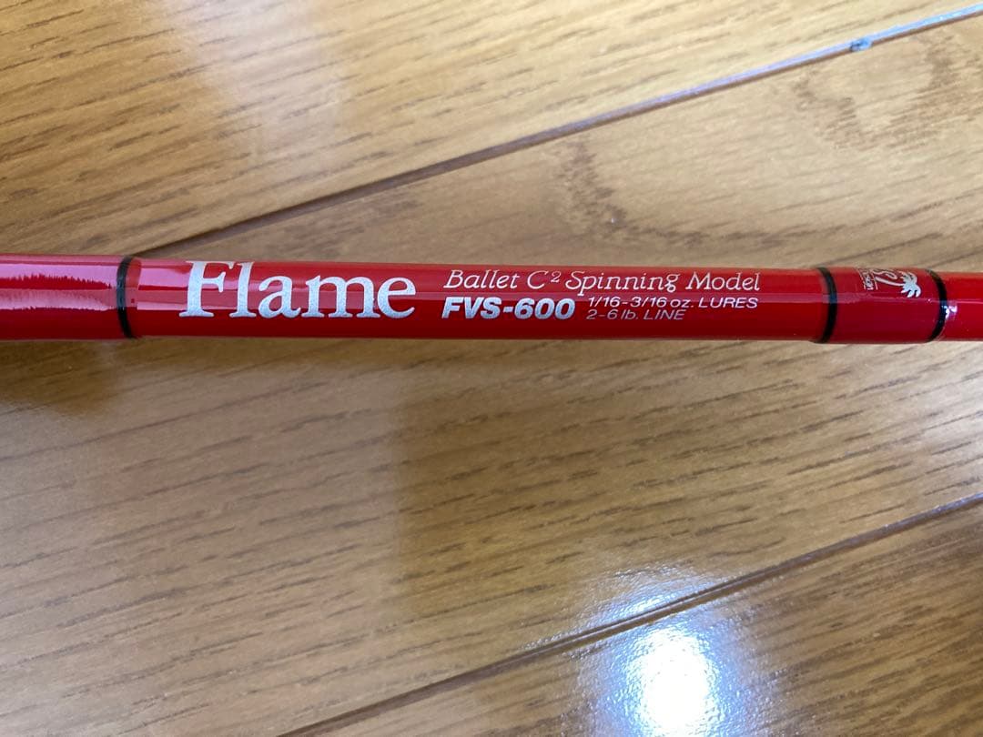 パームス■フレイム FVS-600　名竿!!　トラウトにもGOOD!!
