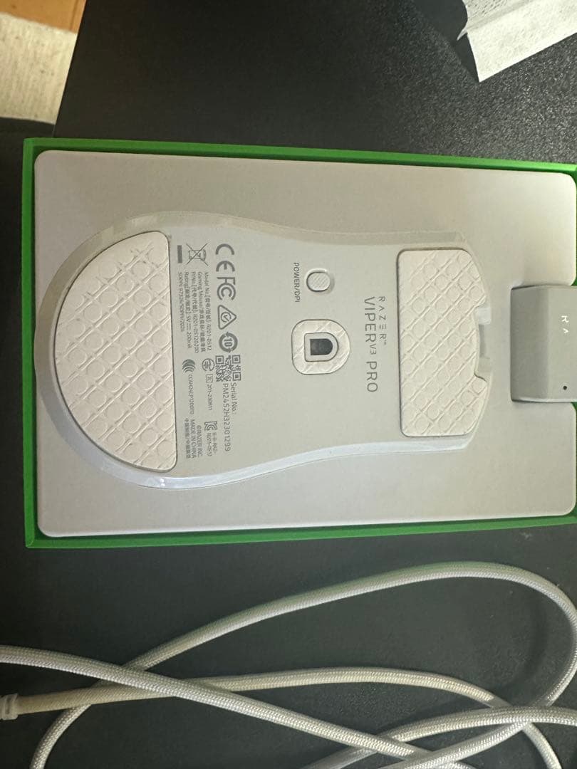 マウス・トラックボール Razer Viper V3 Pro White Edition