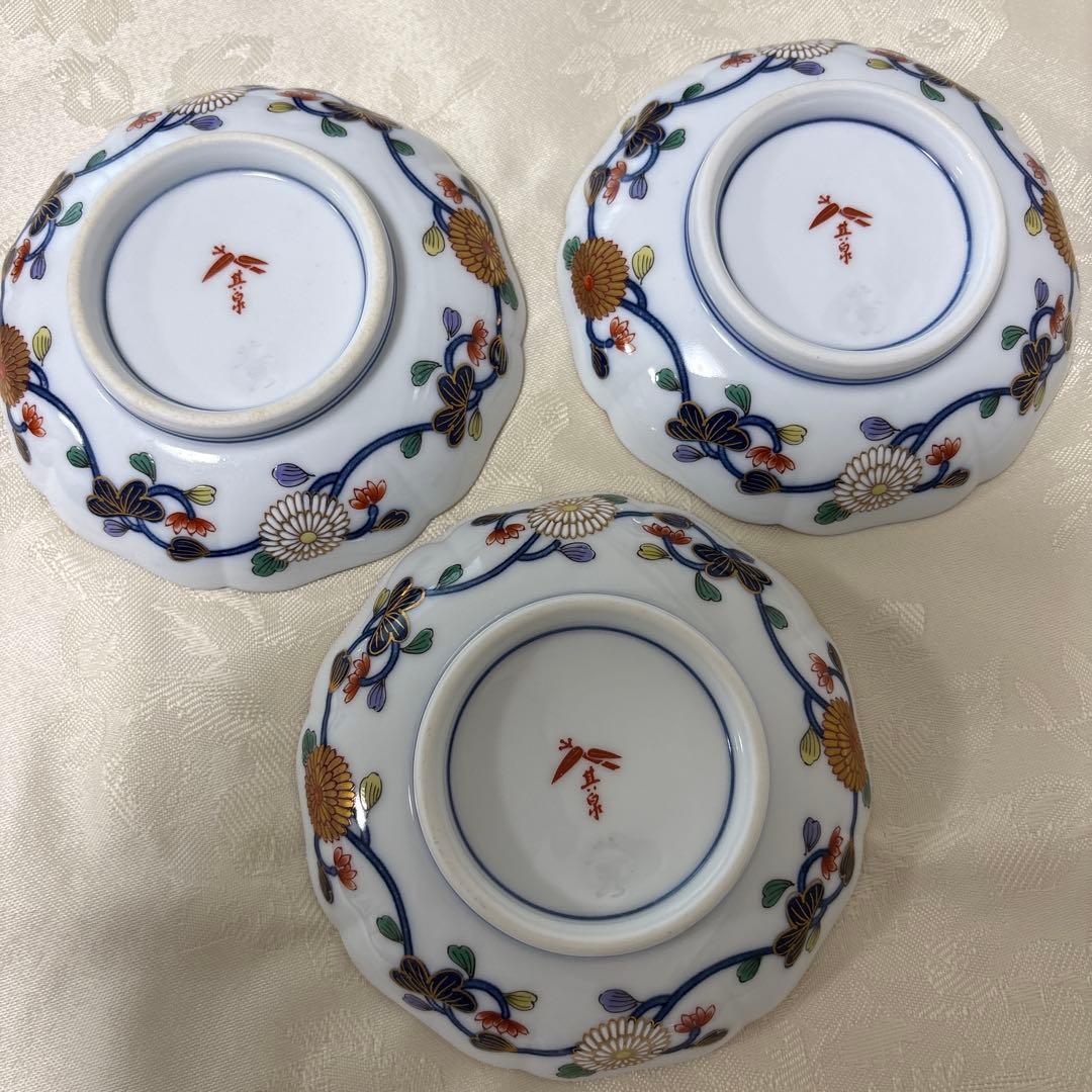 其泉　有田焼　小皿　醤油皿　琳派古伊万里様式　金彩　5枚組