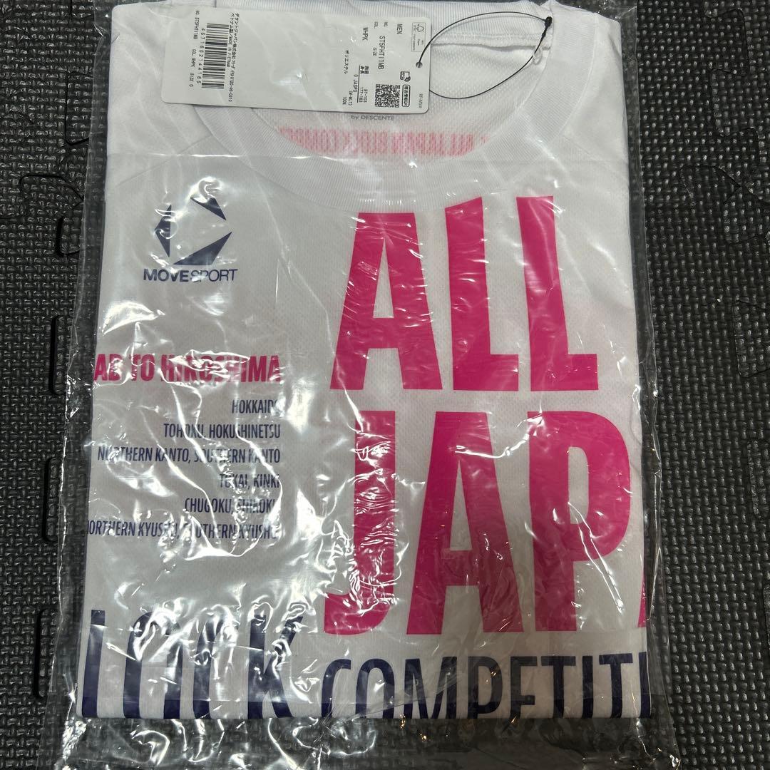 2025 地区総体　記念Tシャツ　オールジャパン　バレーボール　Oサイズ