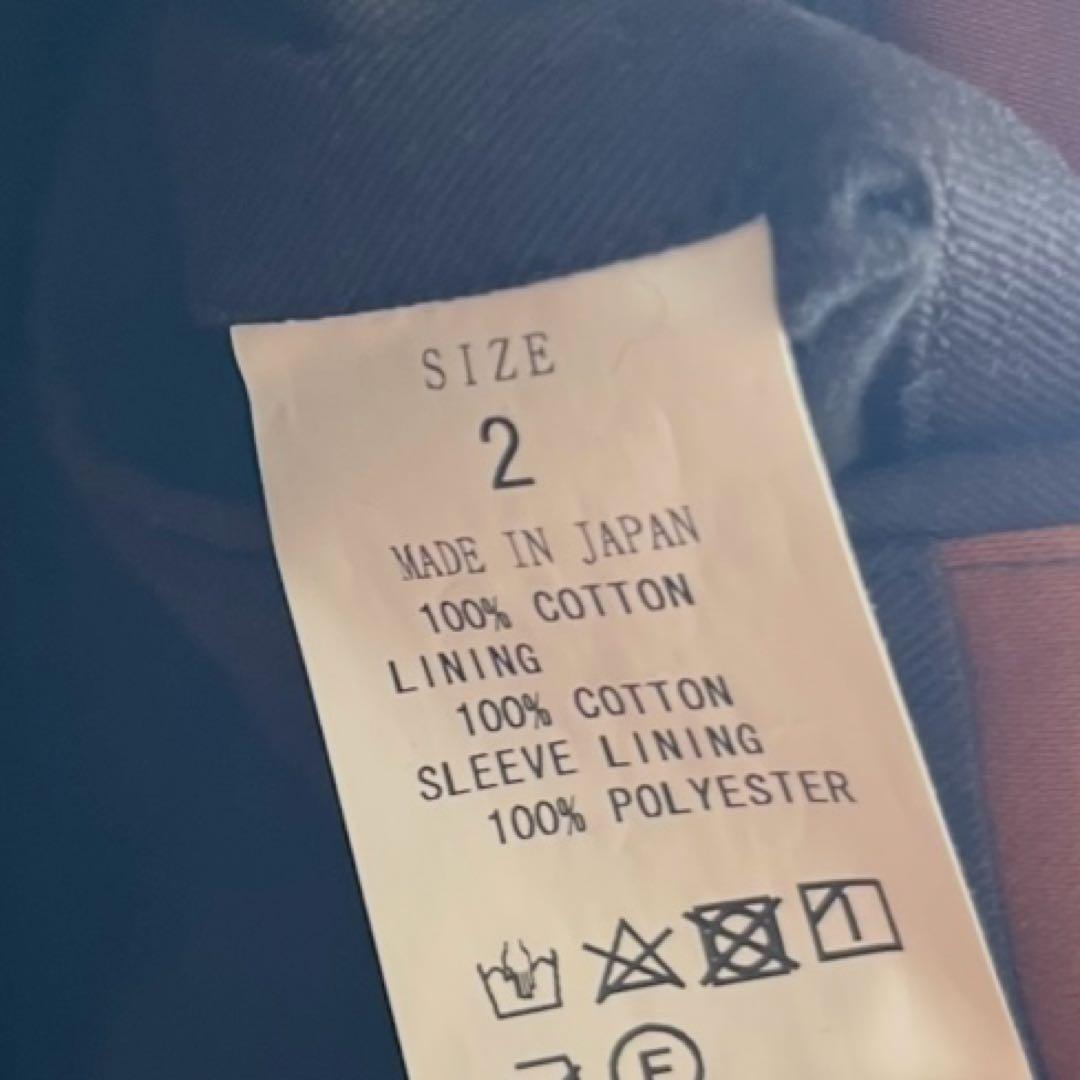 semoh セモー　Moleskin Double Breasted Coat