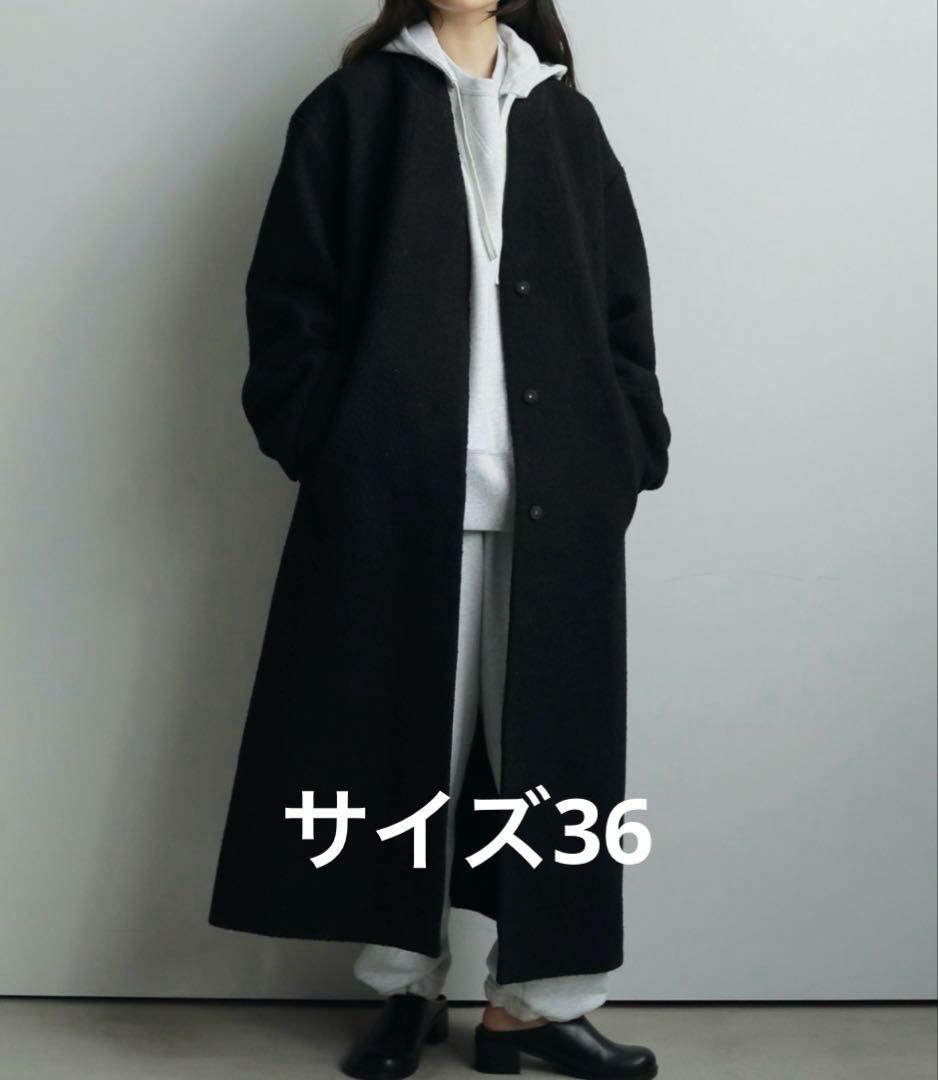 anuke アンヌークウール カラーレスコクーンコート　ブラック36 タグ付き