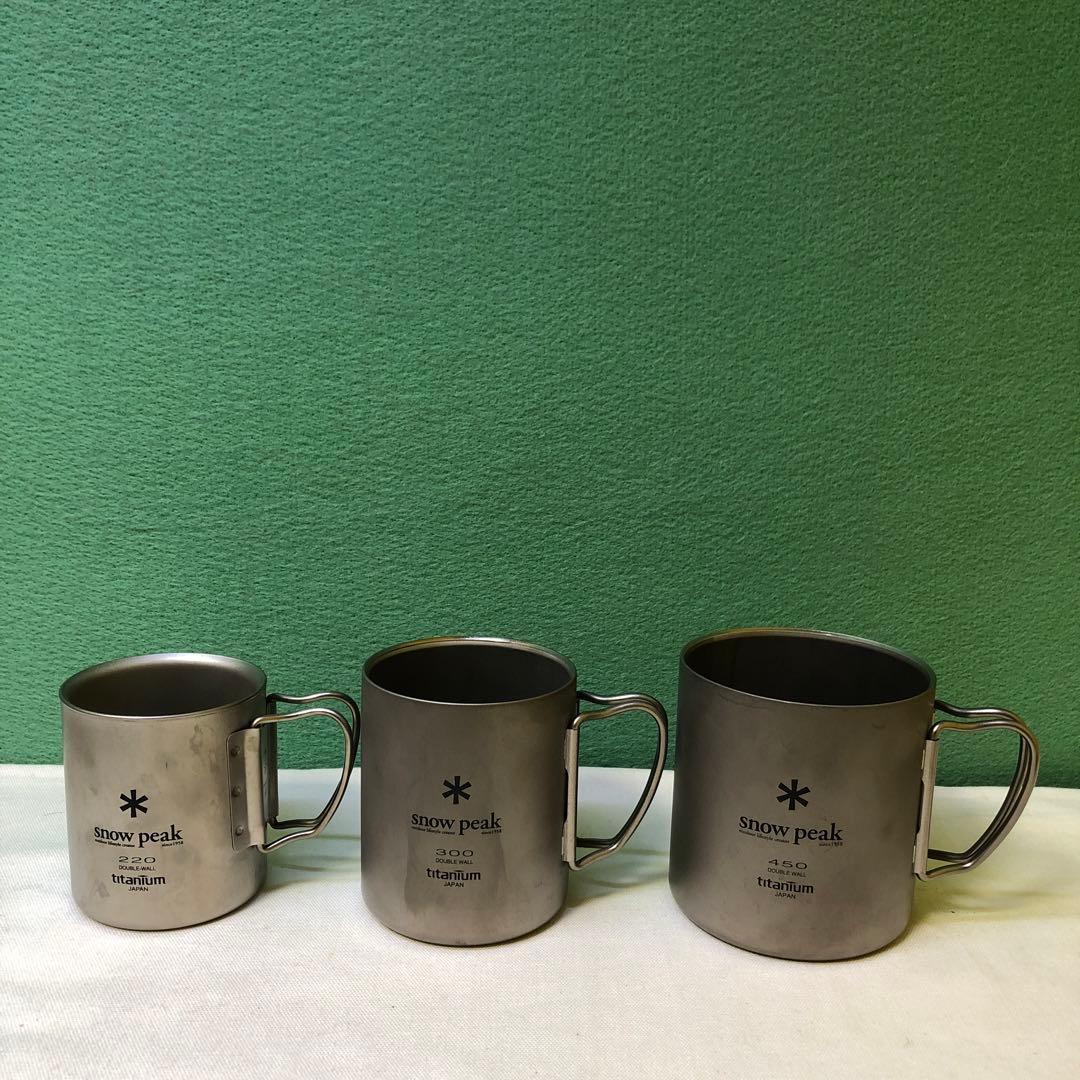 た42● peak チタン製マグカップ3個セット