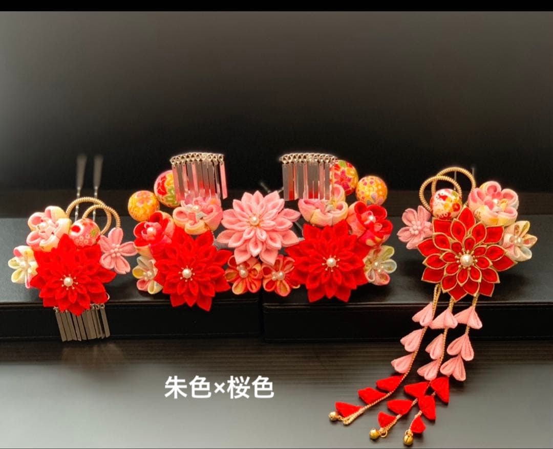 ハルちゃんママさま専用 七五三髪飾りセット 7-16