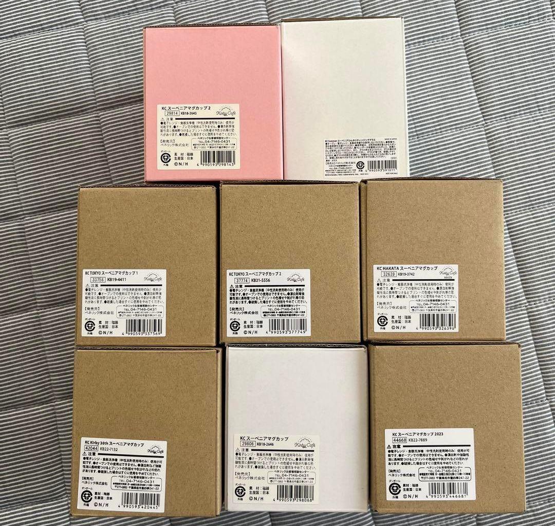 【新品未使用】星のカービィ カービィ 皿 グラス コップ マグカップ グッズ