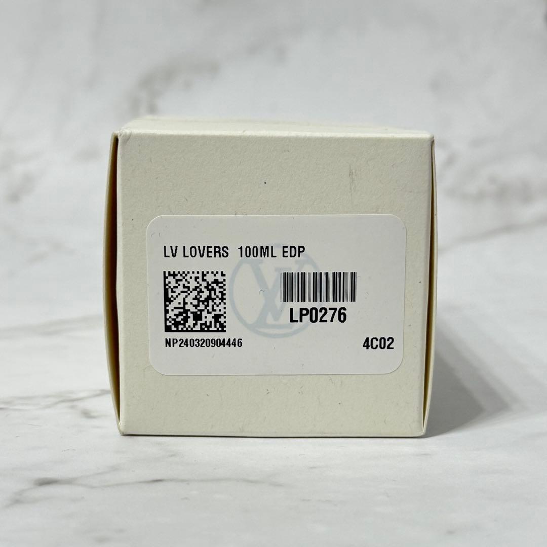 麦*芽様 【美品】LOUIS VUITTON LV lovers ラバーズ フレ