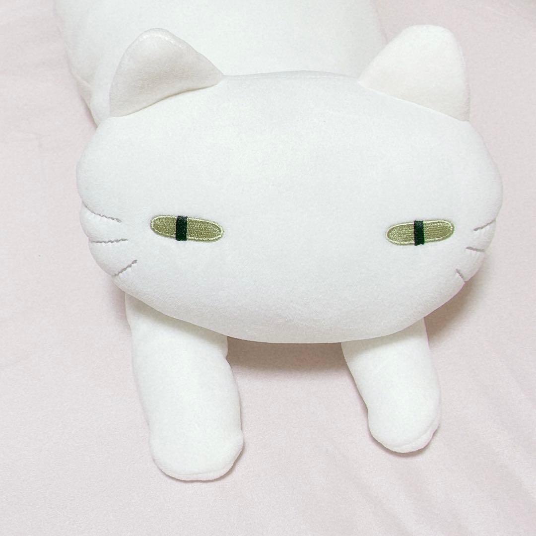 ニトリ デコホーム もちもち 猫 クッション ホワイト 白