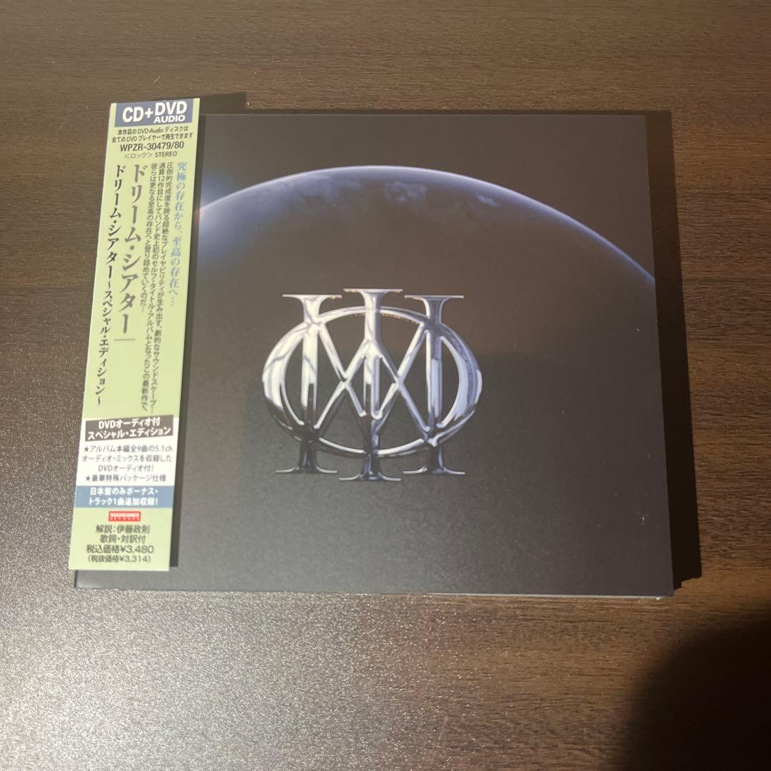 DREAM THEATER (ドリームシアター)4作品セット