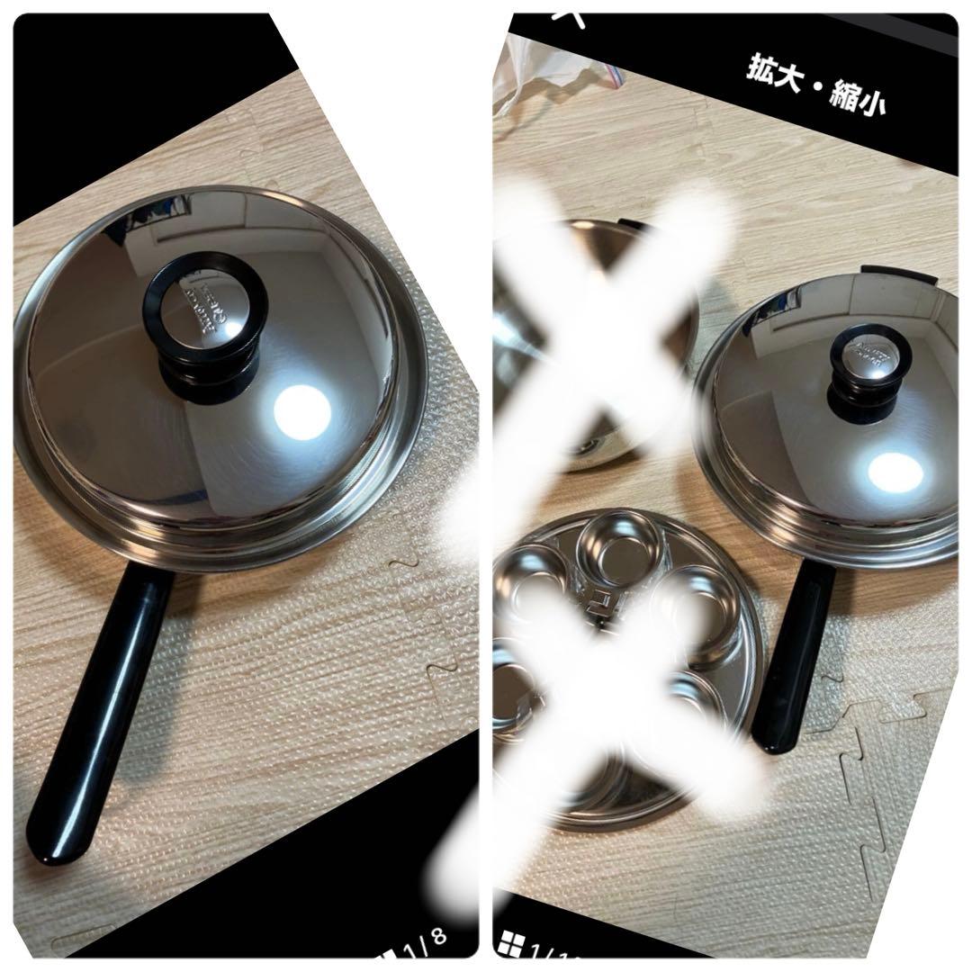 アムウェイ　内径　24cm 19cmフライパン　蓋セット