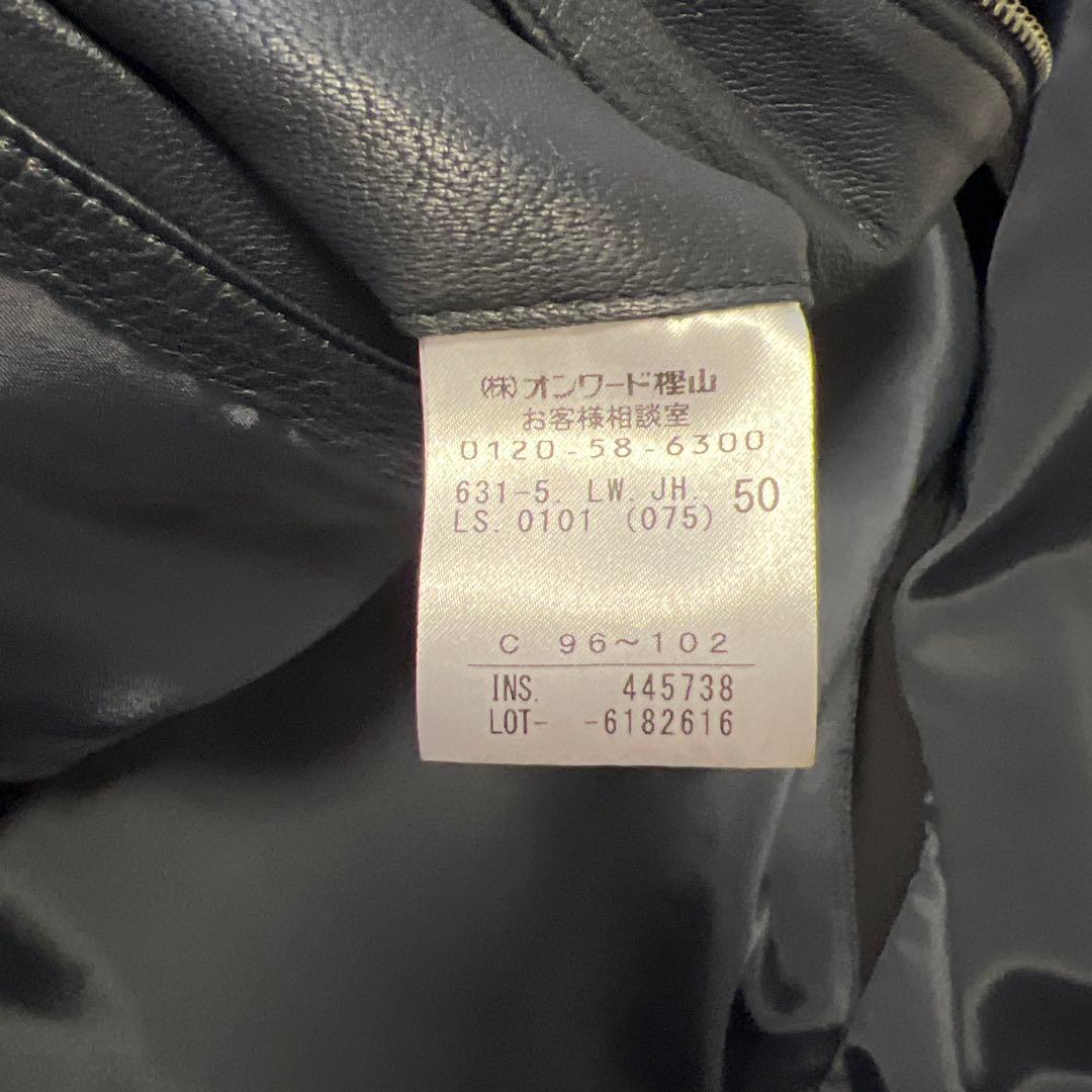 JOSEPH ゴートレザー　シングルライダース　ダークネイビー