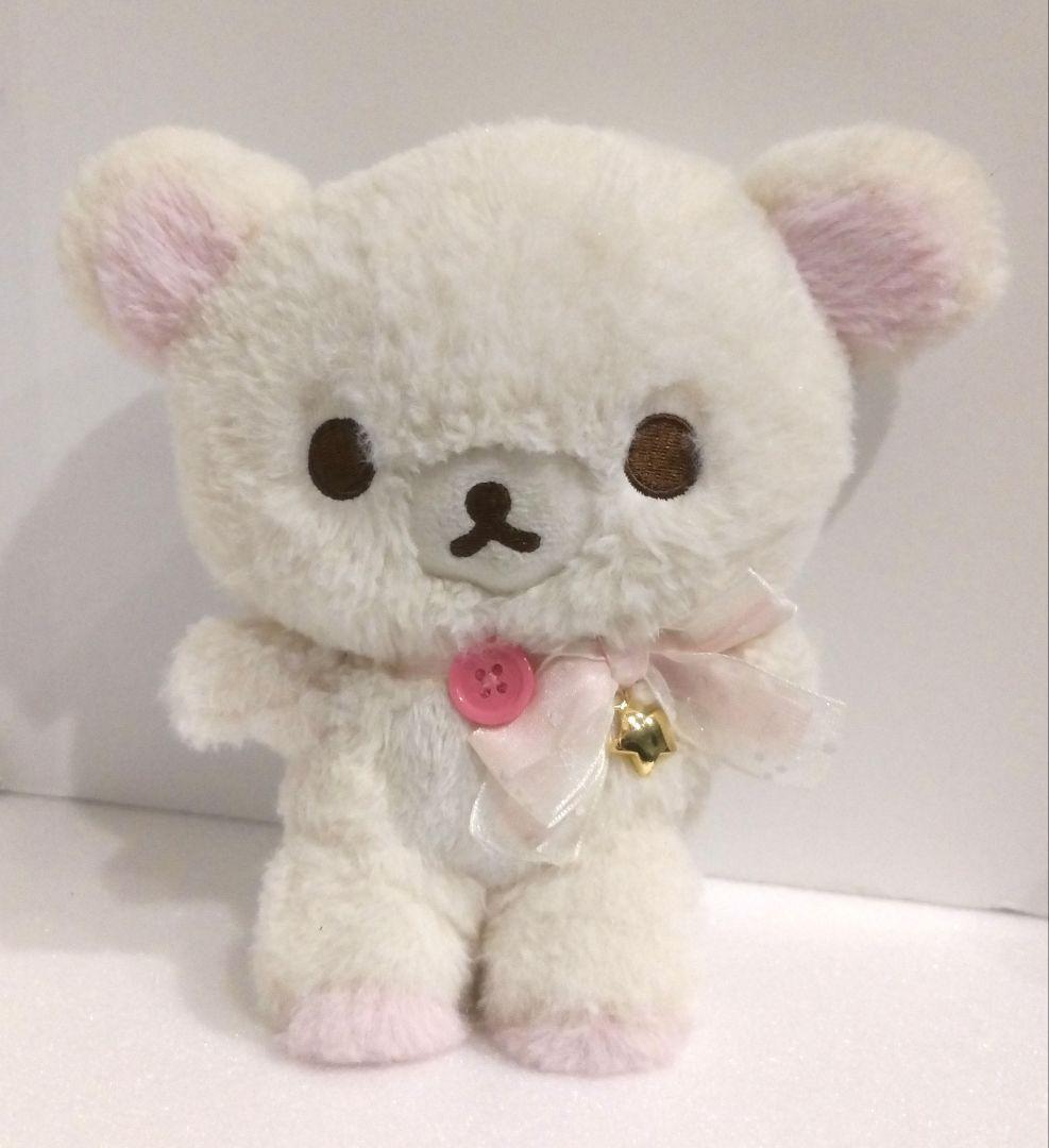 コリラックマ パジャマパーティー ぬいぐるみ リラックマ 2018