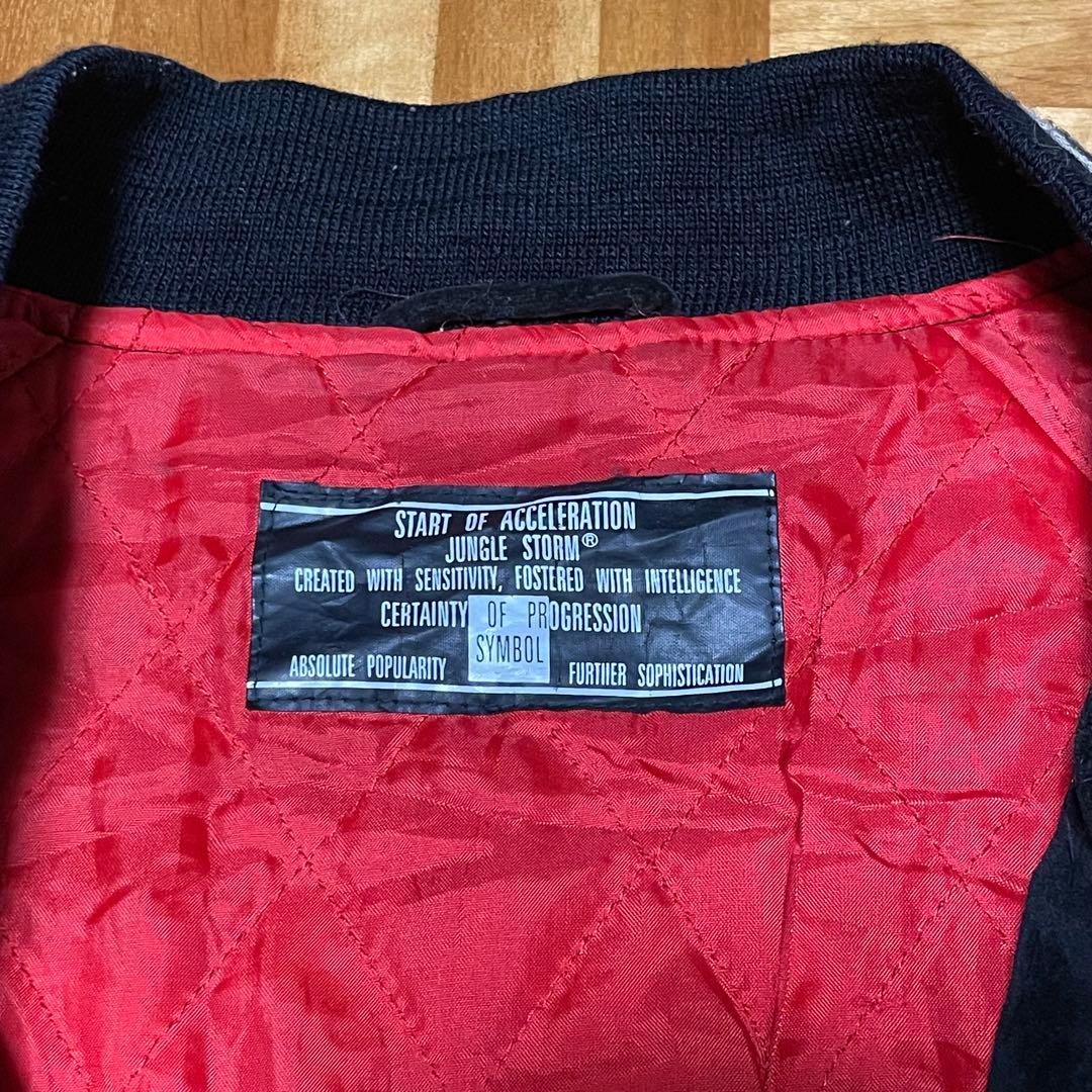 【希少】 初期JUNGLE STORM 別珍 ベロア スカジャン 刺繍 鷹 龍