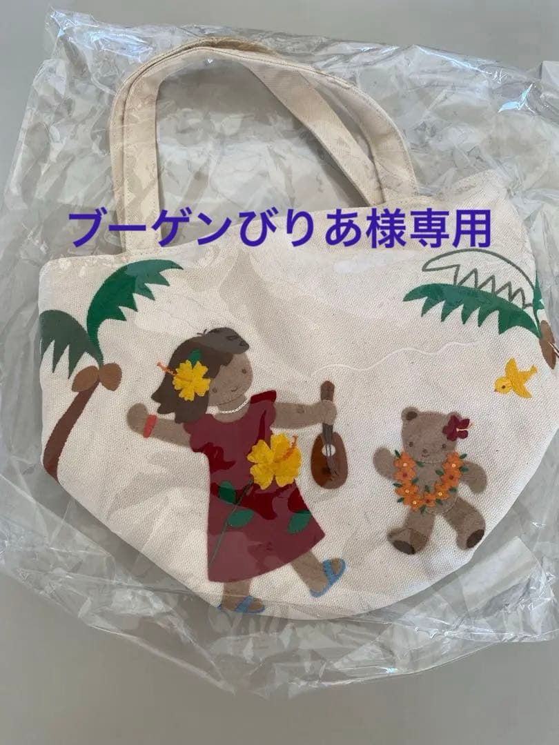 ★専用★ファミリア　familiar バッグ　ハワイ柄　手刺繍　Hawaii