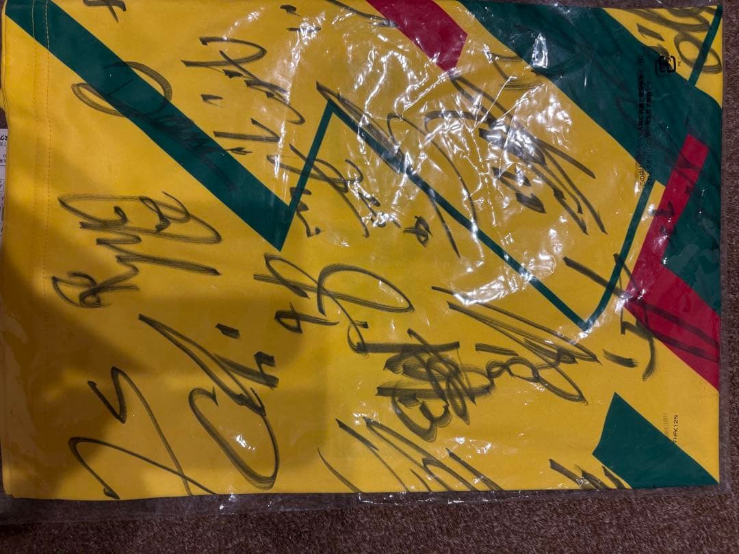 Hummel ジェフ千葉 サイン入りユニフォーム XOサイズ