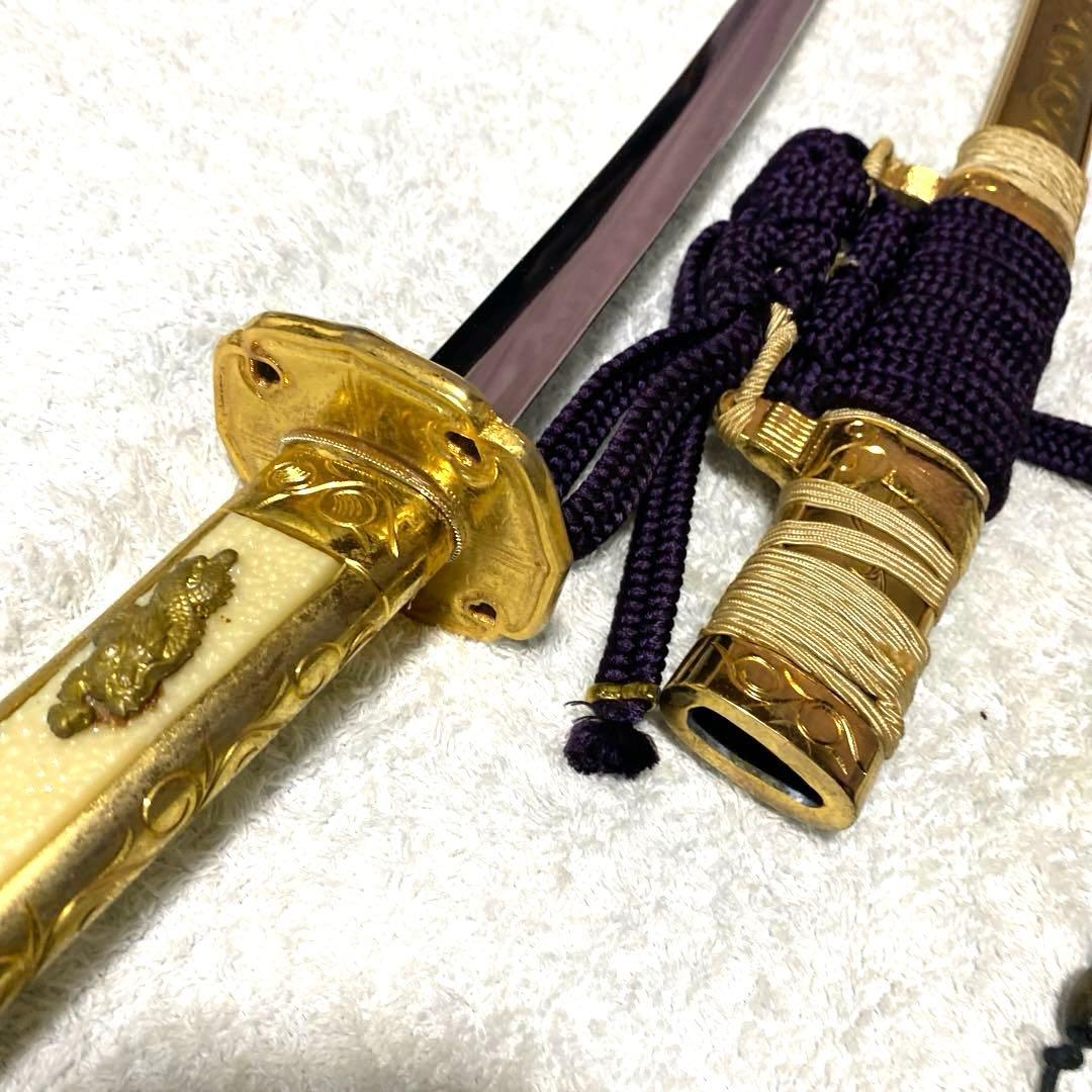 模造刀　金色の太刀　陣太刀　金属刀身