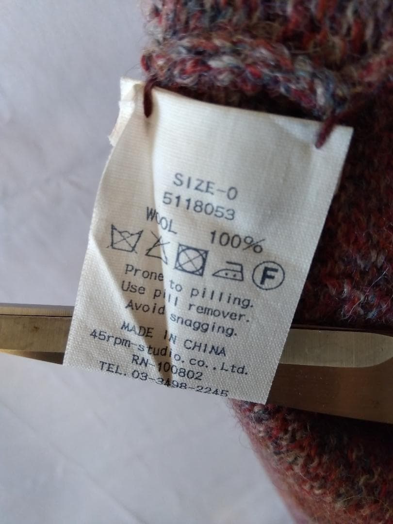 h*1様 【新品未使用】45R　レッド系　ウールセーター　長袖　サイズフリー
