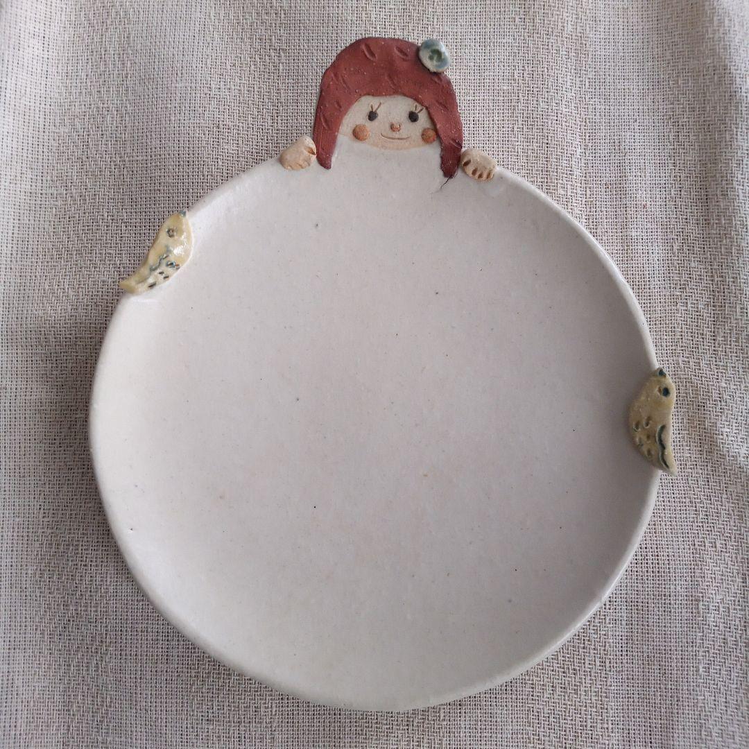 山田裕恵　皿　丸皿　直径約15cm　女の子　⚠難あり！