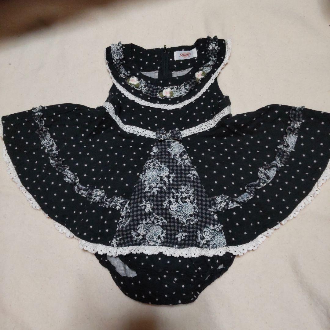 スーリーsouris ミルキースーツ ワンピース トップス ブルマ タイツ