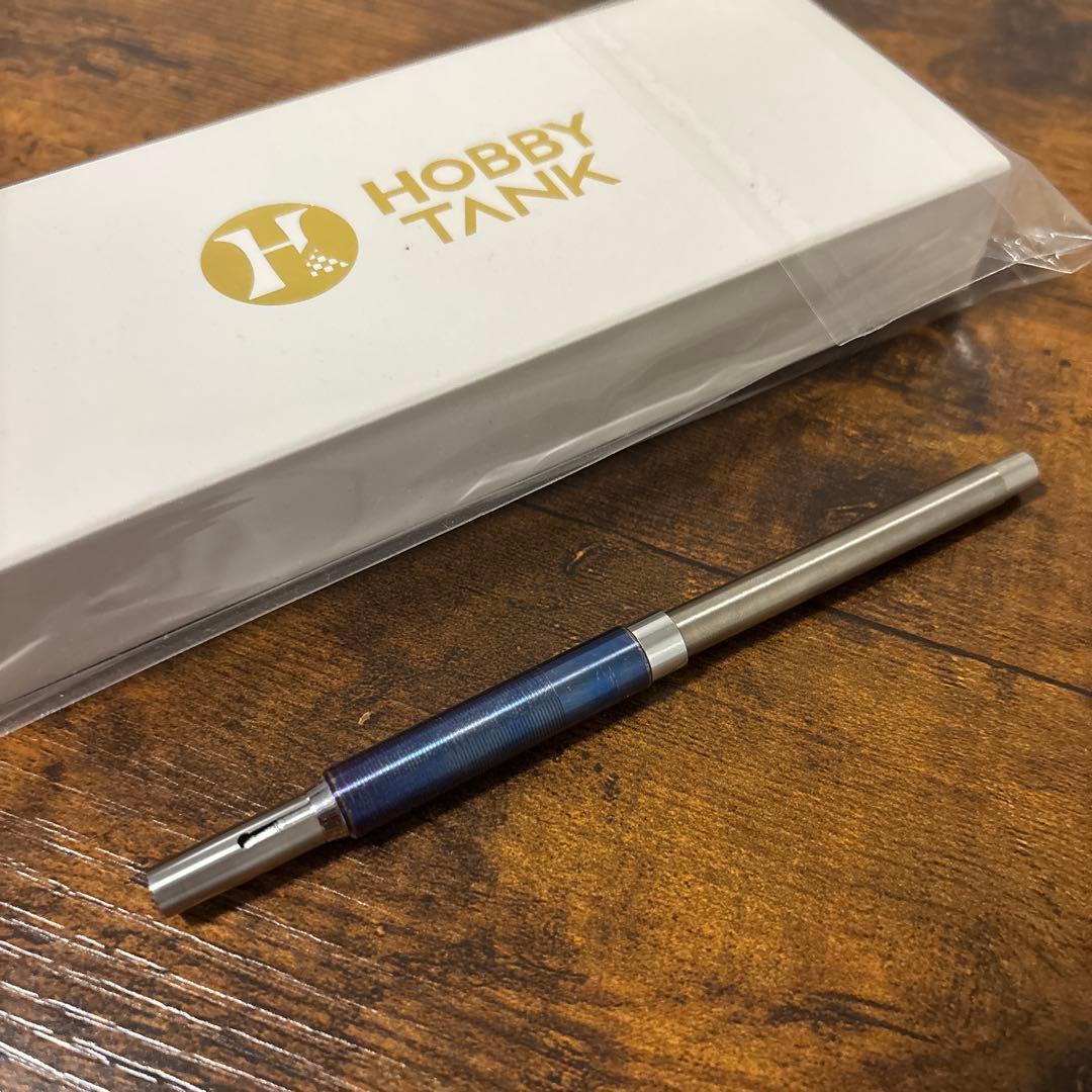 限定 廃番 シャープタンク バリアブル カスタム 廃盤 チューニングシャープ