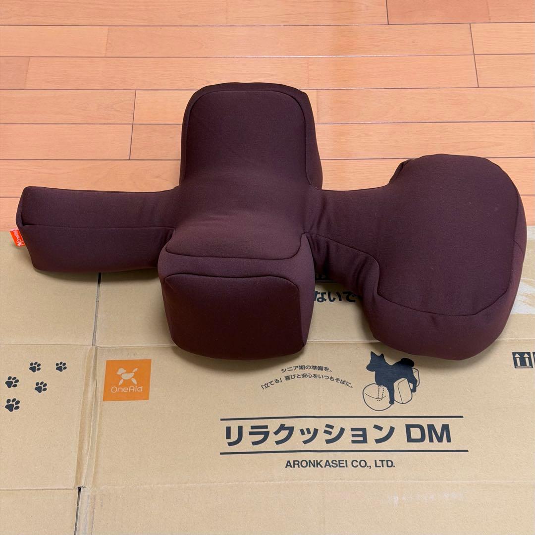 OneAid リラクッション DMサイズ｜犬用 介護・床ずれ予防 クッション