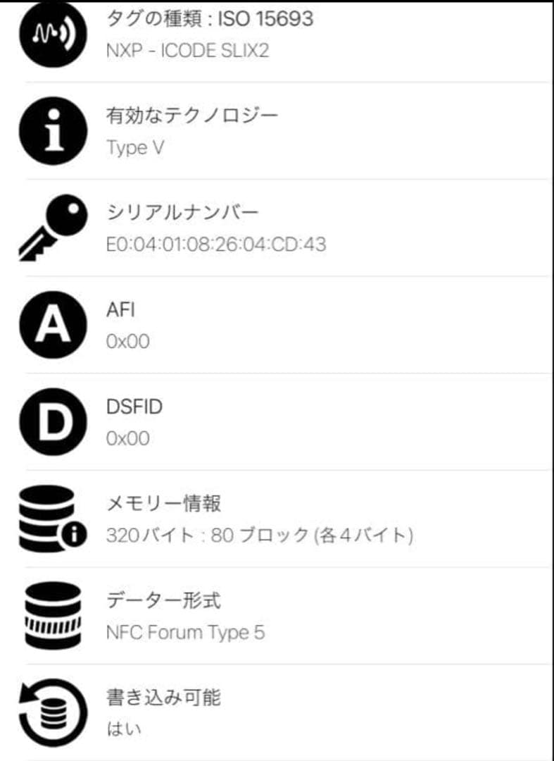 BOTTEGA VENETA ブラック 三つ折り財布