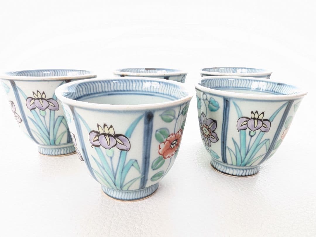 ⑤佐藤走波作　湯呑揃