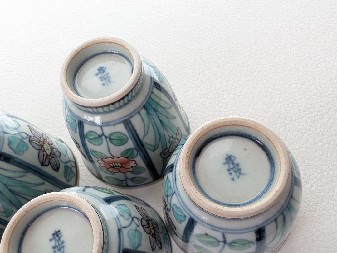 ⑤佐藤走波作　湯呑揃