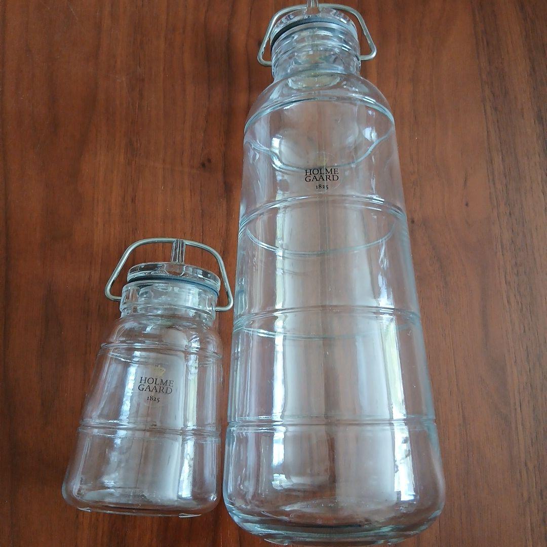 ホルムガード スカーラ 2個セット