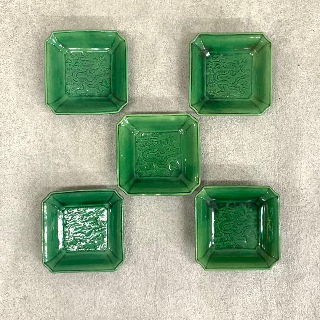 小皿5点 珉平焼 角皿 龍 淡路 人気 タイルグリーン 古皿 手塩皿 緑 翠