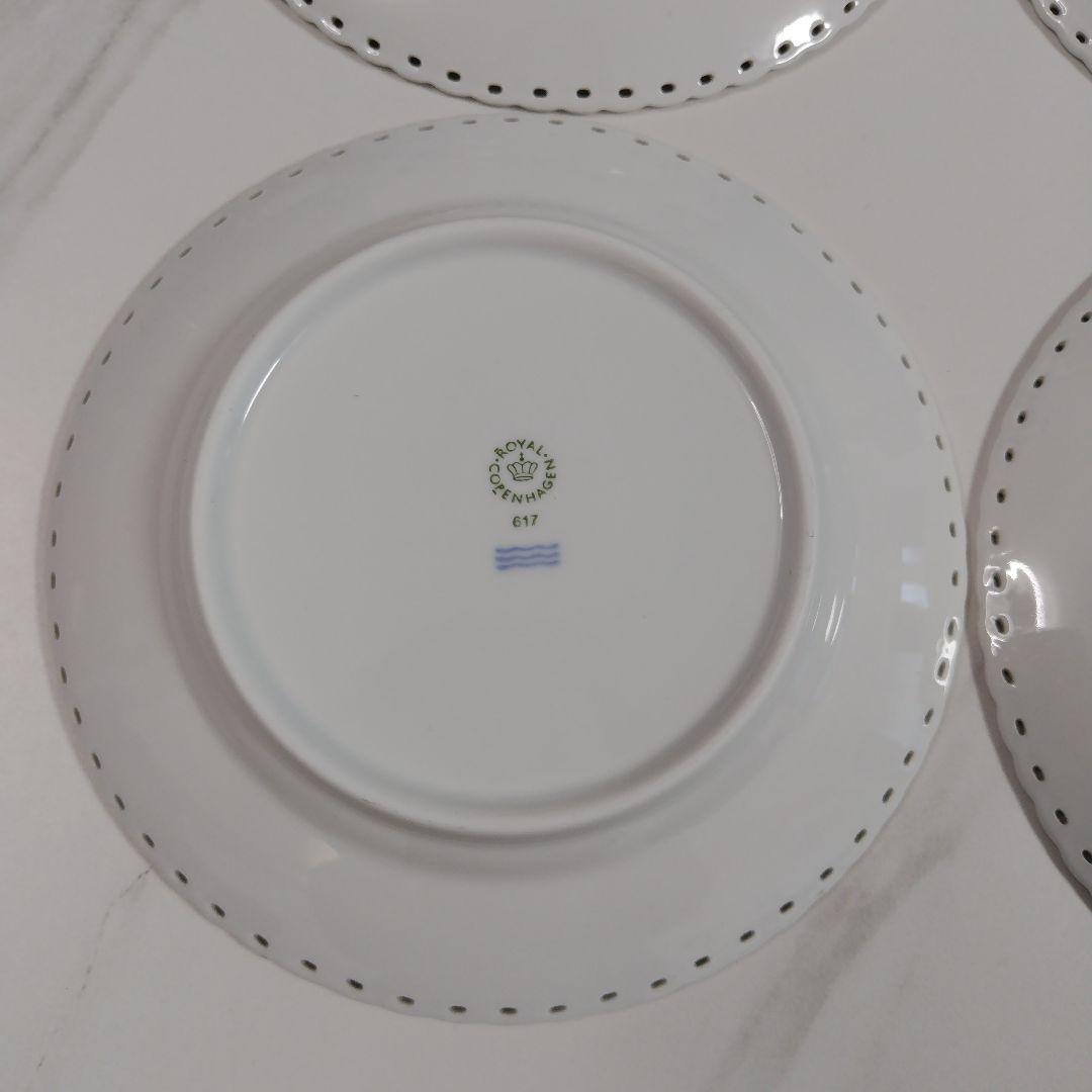 ロイヤルコペンハーゲンホワイト 皿 4枚セット