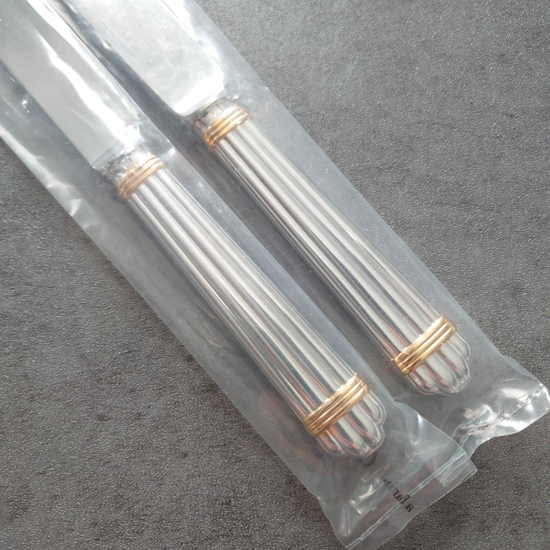 極希少 クリストフル アリアゴールドリング スタンダードナイフ 未開封 2点