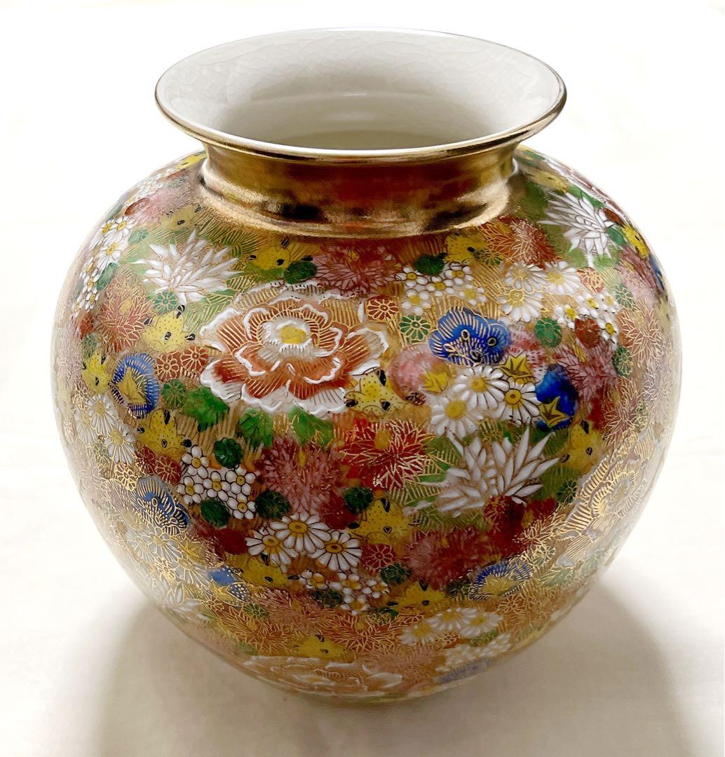 未使用　九谷焼　陶泉造　金彩花詰　花瓶　花器　フロワーベース　飾壷