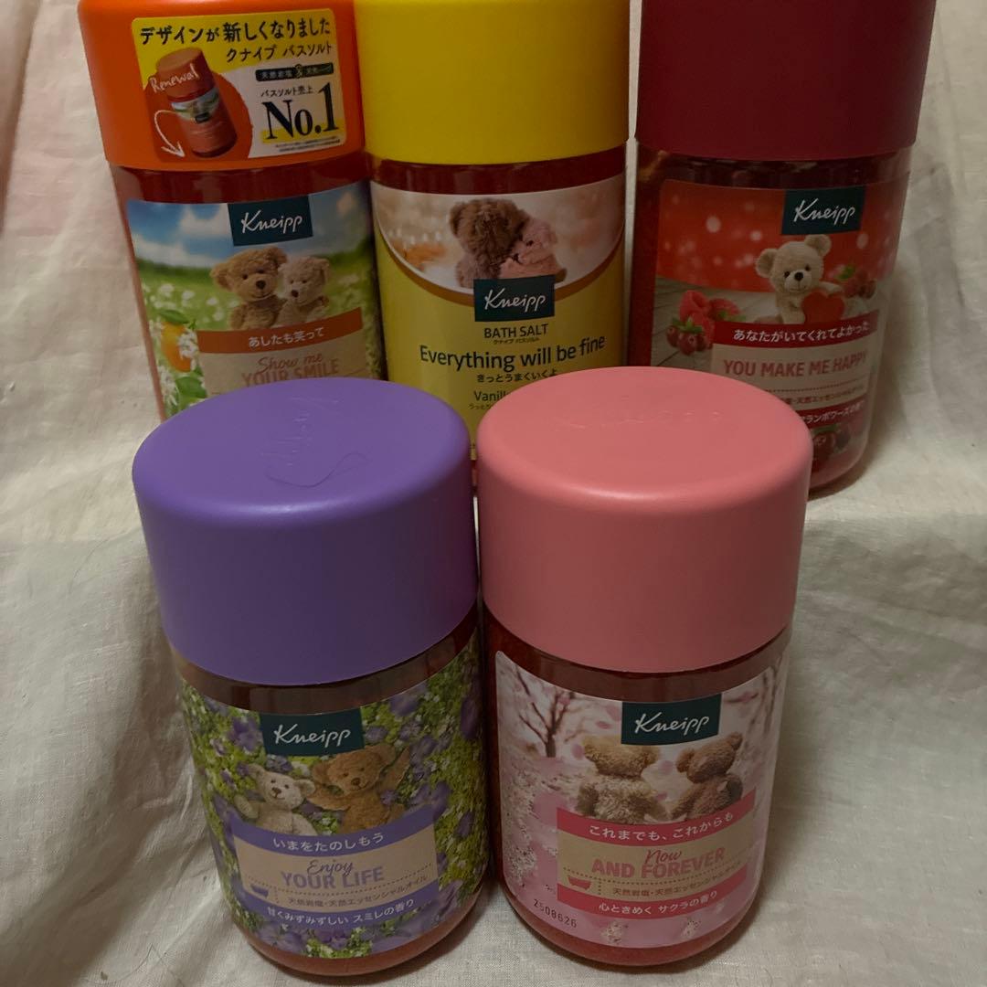 Kneippクナイプバスソルト 5個セット