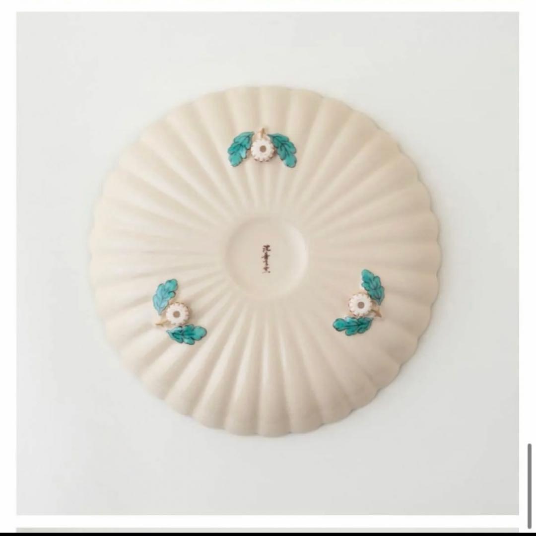 十五代目沈壽官　謹製　白薩摩菊脚皿　菊花大皿　薩摩焼