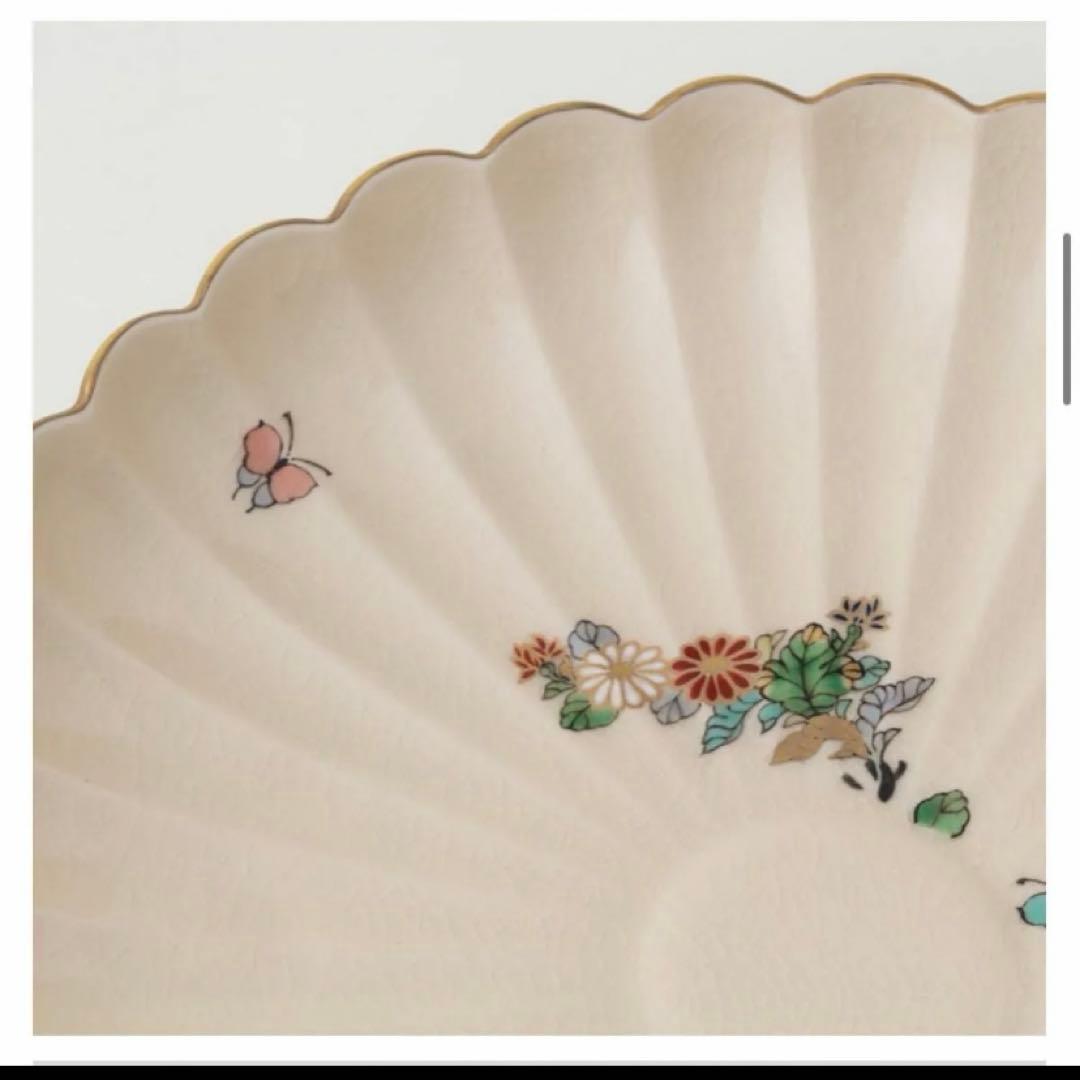 十五代目沈壽官　謹製　白薩摩菊脚皿　菊花大皿　薩摩焼