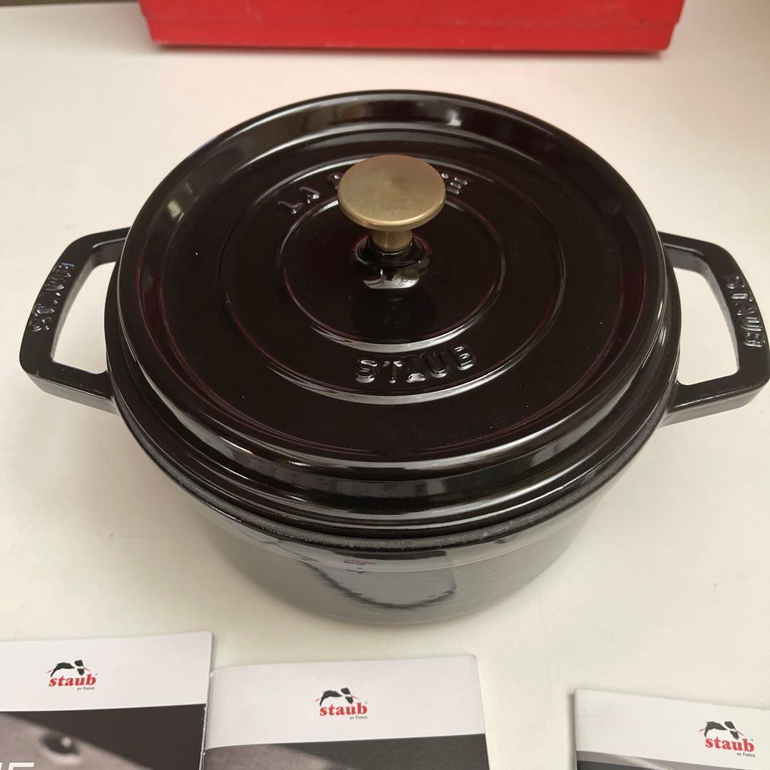 staub 22cm 両手鍋 黒