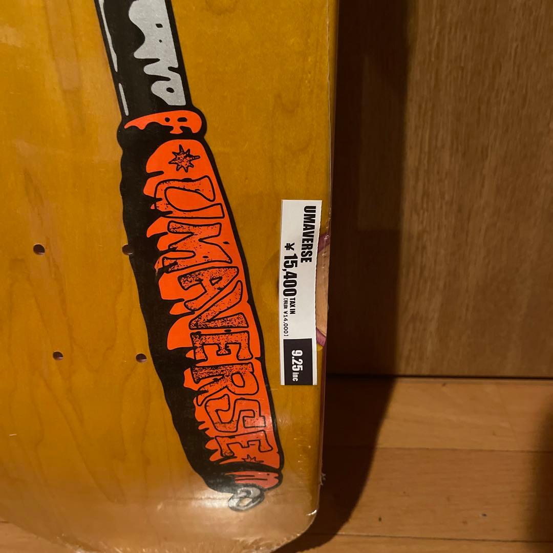 UNIVERSE スケートボードデッキ 9.25インチ