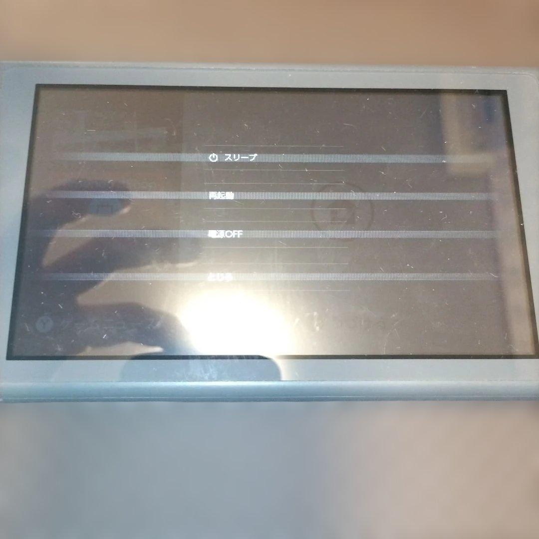 Nintendo Switch Lite グレー アダプター付き　液晶画面要確認