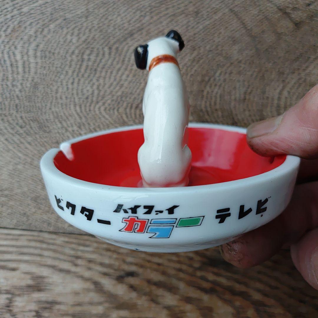 昭和レトロ灰皿,置物,ビクター,タイヤ,ホワイトホースウイスキー,トッポジージョ