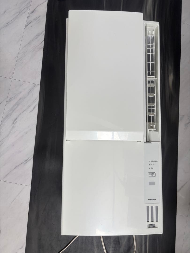 プロフ必読★starli　窓用エアコン