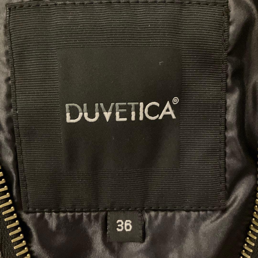 新品、未使用　DUVETICA ダウンベスト グレー 36