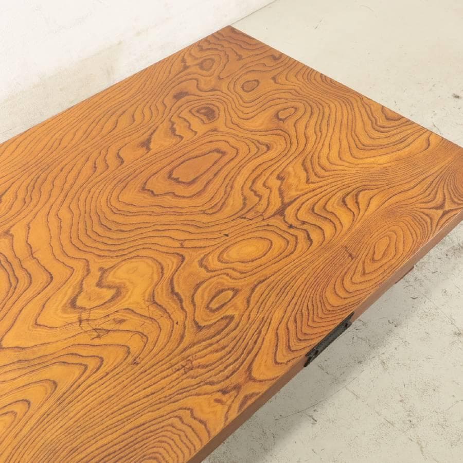 展示品 岩谷堂箪笥 座卓 4尺 センターテーブル 漆塗 欅材 岩手県伝統工芸