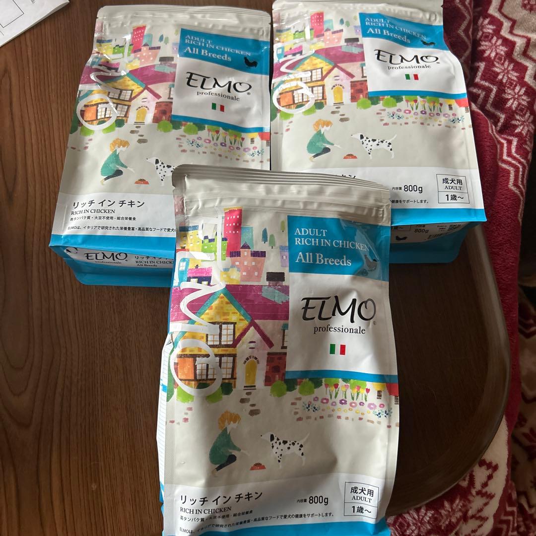 ELMO ドッグフード リッチチキン