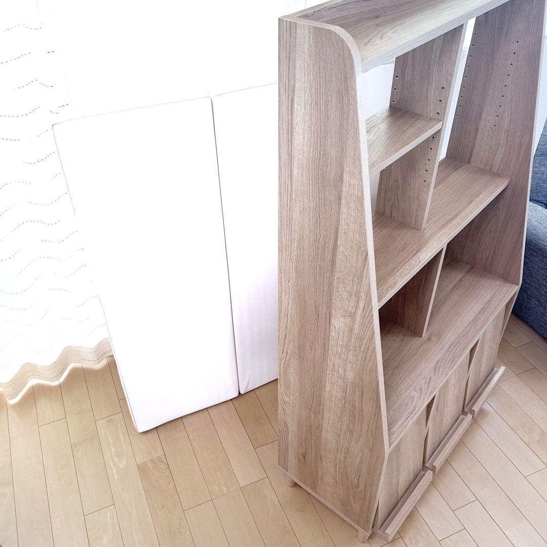 ベルメゾン　キャビネット 飾れる斜め本棚 ナチュラル　幅90 書棚　北欧