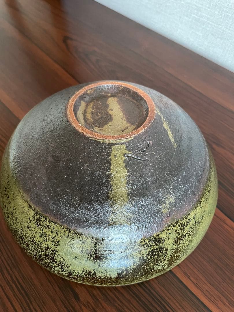 余宮隆 7寸 片口 深鉢 食器 作家もの 未使用に近い美品