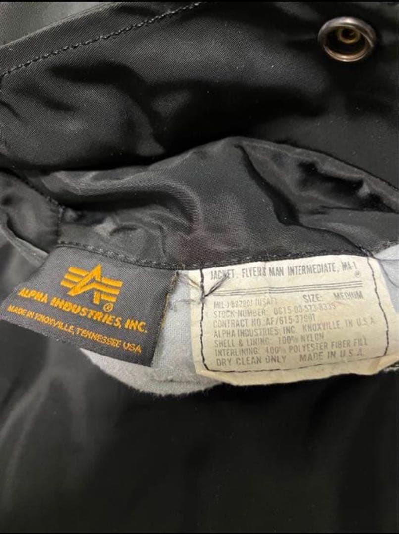 Alpha Industries MA-1 黒 MADE IN USA
