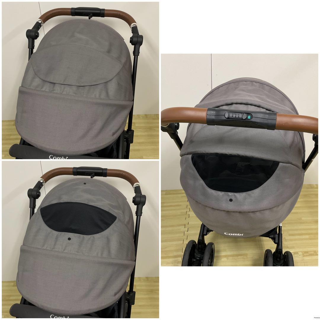 綺麗！コンビ スゴカル Switch エッグショックAN シャドーグレー