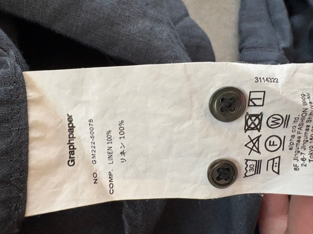 Graphpaper リネンオーバーサイズシャツ　グラフペーパー